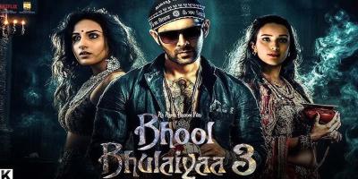 বাংলাদেশে মুক্তি পাচ্ছে  ‘ভুল ভুলাইয়া ৩’